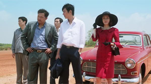 Gangnam Blues - Film Screenshot 12