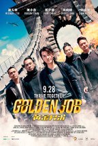 Golden Job - Filmposter