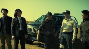 Golden Job - Film Screenshot 1
