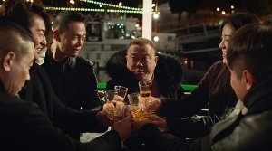 Golden Job - Film Screenshot 3