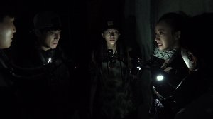 Gonjiam: Haunted Asylum - Film Screenshot 8