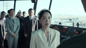 Good News - Film Screenshot 10