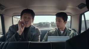 Good News - Film Screenshot 4