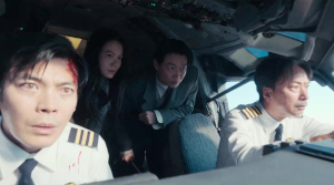 Good News - Film Screenshot 5