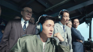 Good News - Film Screenshot 8