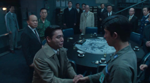 Good News - Film Screenshot 9