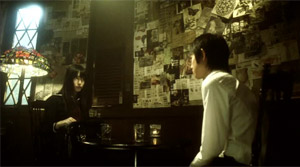 Goth - Film Screenshot 3