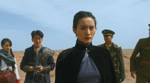 Guardian of the Palace - Film Screenshot 5