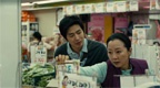 Han Gong-ju - Movie Screenshot 2