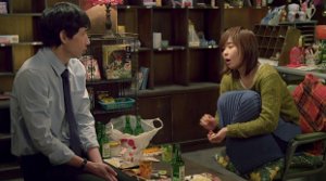 Happiness for Sale - Film Screenshot 10