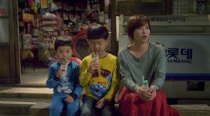 Happiness for Sale - Film Screenshot 6