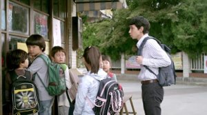 Happiness for Sale - Film Screenshot 7