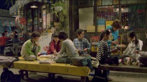 Happiness for Sale - Film Screenshot 9