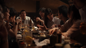 Happyend - Film Screenshot 5