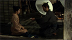 Hara-Kiri: Death of a Samurai - Film Screenshot 5