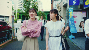 Hell's Garden - Film Screenshot 2