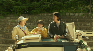 Hi-Five - Film Screenshot 2