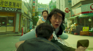 Hi-Five - Film Screenshot 3