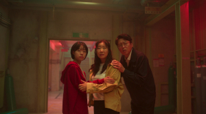 Hi-Five - Film Screenshot 4