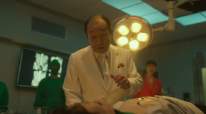 Hi-Five - Film Screenshot 5