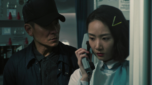 High Forces - Film Screenshot 4