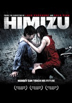 Himizu - Movie Poster