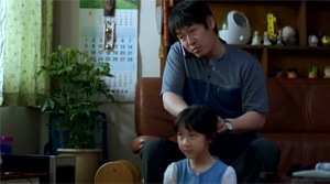 Hope - Film Screenshot 11