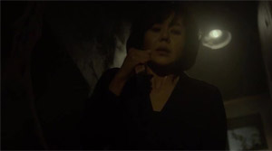 House of the Disappeared - Film Screenshot 1