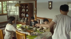 House of the Disappeared - Film Screenshot 3