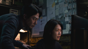 Humint - Film Screenshot 4