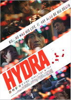 Hydra   - Yesasia