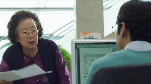 I Can Speak - Film Screenshot 2