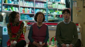 I Can Speak - Film Screenshot 8