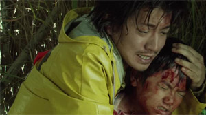 I Come with the Rain - Film Screenshot 2