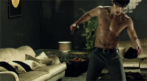I Come with the Rain - Film Screenshot 4
