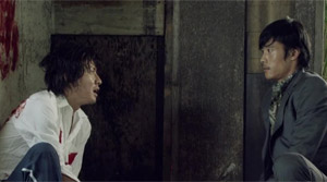 I Come with the Rain - Film Screenshot 9