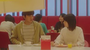 I Want to Eat Your Pancreas - Film Screenshot 4