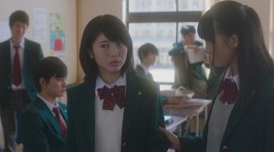 I Want to Eat Your Pancreas - Film Screenshot 5