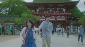 I Want to Eat Your Pancreas - Film Screenshot 6