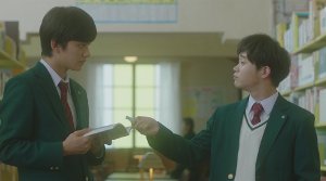 I Want to Eat Your Pancreas - Film Screenshot 9