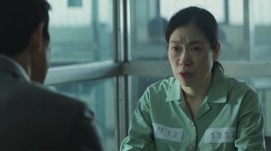 Innocent Witness - Film Screenshot 3