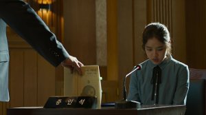 Innocent Witness - Film Screenshot 8