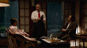 Inside Men - Film Screenshot 4