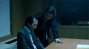 Inside Men - Film Screenshot 6