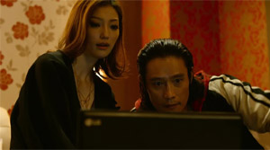 Inside Men - Film Screenshot 8