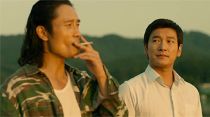 Inside Men - Film Screenshot 9
