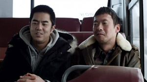 Intruders - Film Screenshot 11
