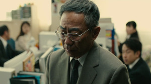 Inuyashiki - Film Screenshot 1