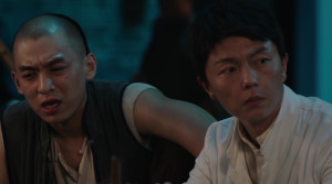 Ip Man: The Awakening - Film Screenshot 3