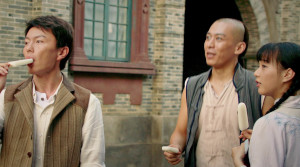 Ip Man: The Awakening - Film Screenshot 4